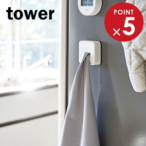 R ^[ }Olbg ^Iz_[ zCg 4248 b ^I| ӂ|  ^InK[ Lb`  XNGA Vv 