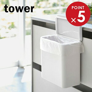 R ݔ tower ^[ }OlbgVN S~ zCg 4268 b t^t Lb` VN }Olbg