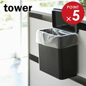 R tower ^[ }OlbgVN S~ ubN 4269