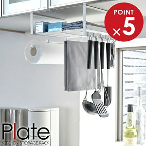 R v[g ˒I @\bN zCg 4746 b Lb`[ [ ݌˒I Lb`c[ tbN zЃnK[ ݌˒I y[p[z_[ ȃXy[X Ԏ[  Vv