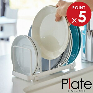 R Plate v[g fBbVX^h zCg 4747 b M HX^h H[ Lb` M [ fBbV X^h 䏊 Vv 