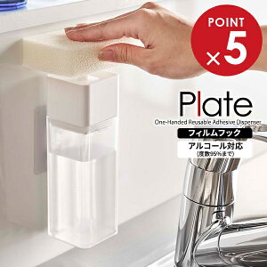 R Plate v[g Ўŏo tBtbN fBXyT[ zCg 5592 b lւ e Hp 䏊 t AR[ ϐ zV[g Lb` Vv 