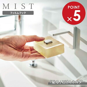 R MIST ~Xg tBtbN }OlbgΌz_[ zCg 5956 b tBtbN [ z_[ [ ΂񂪂ʂ߂Ȃ ΂΂ł ʏ 