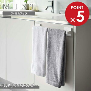 R MIST ~Xg tBtbN ^InK[ W36 zCg 5963 b tBtbN [ ^Io[ ^I| S tbNŒ ʏ ʑ    ^C tbN[