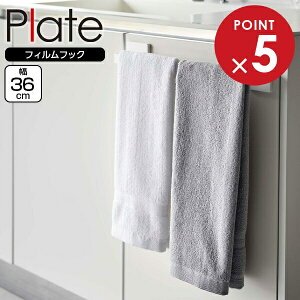 R Plate v[g tBtbN ^InK[ W36 zCg 6260 b tBtbN [ ^Io[ ^I| S tbNŒ ʏ ʑ    ^C @