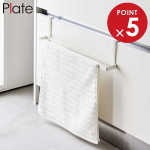 ʉ|oX}bg&^InK[ v[g R Plate zCg  7422 oX}bgnK[ oX}bg oX^InK[ ^I|  ʑ Vv yamazaki