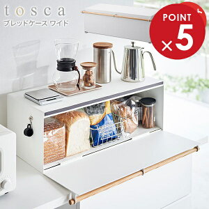 R tosca gXJ ubhP[X Ch zCg b wide pP[X ubh{bNX Lb`[ bN JE^[ドbN