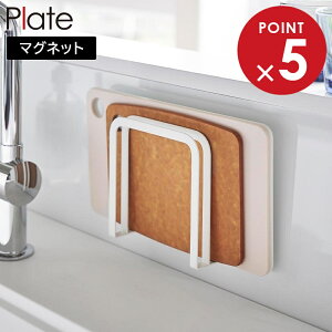 }Olbg܂Ȕz_[ v[g R plate zCg 3491 ܂Ȕ X^h yamazaki