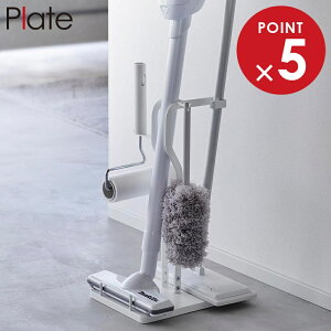 N[i[c[Xe[V v[g R plate zCg 3650 |p | [ |@ X^h XeBbNN[i[ R[hXN[i[ nfB[bv t[O