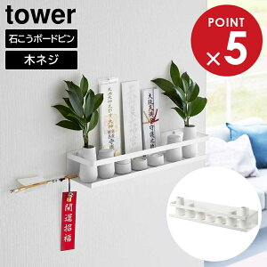 ΂{[hǑΉ_I ^[ _Zbg R tower zCg 3655 _I 嗧 rq  M _ D _D _D j [ I ^[V[Y yamazaki