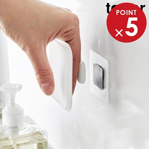 tBV[g}Olbgpx[X ^[ R tower Vo[ 1904 }Olbg[ [ ^[V[Y yamazaki