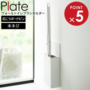R Plate v[g EH[gCuVz_[ zCg 10031 b [P[X gC[ P[X z_[ X^h ǖ ΂{[hs [ gCuV |p