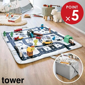 vC}bgɂȂ邨[ ^[ R tower CgO[ 10169 ᔠ ^[V[Y yamazaki