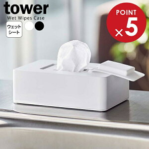 R tower ^[ EFbgV[gz_[ IׂJ[: zCg 5702 / ubN 5703 b V[gP[X EFbgeBbV EFbgV[g ۃV[g |V[g [ e W