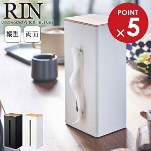 R RIN  ʃeBbVP[X c^ IׂJ[: uE 5635 / i` 5636 b eBbV P[X X`[ {bNXeBbV eBbV ^ Lb`y[p[