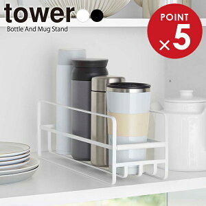 R tower ^[ X }O{gRbvbN IׂJ[: zCg 5643 / ubN 5644 b OXX^h OX Rbv  ^u[ [ HI o