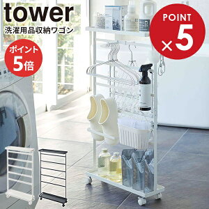 R LX^[t tower ^[ pi[S IׂJ[: zCg 5655 / ubN 5656 b [I  󏬕 nK[ h[ObY bN JX^ _