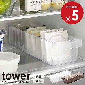 R tower ^[ ①ɒ [P[X d؂t IׂJ[: zCg 5762 / ubN 5763 b ① [ P[X  {bNX 11cm Ēu