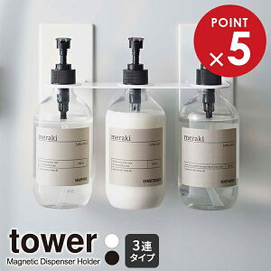 R tower ^[ }Olbg fBXyT[z_[ 3A IׂJ[: zCg 5730 / ubN 5731 b Vv[{g fBXyT[ {g    [