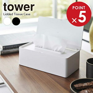 R tower ^[ Wt eBbVP[X M[TCY IׂJ[: zCg 5720 / ubN 5721 b {bNXeBbVp 200g 400 eBbV t^t