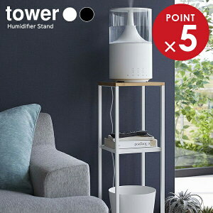 R tower ^[ X^h IׂJ[:zCg 5983 /ubN 5984 b  ԑ ŉtX^h u ϗtA  bN db R\[e[u Vv