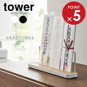 R D tower ^[ _DX^h zCg 5834 / ubN 5835 b Du D _I u [ u^ ȈՐ_I  rO  j D