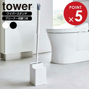 R tower ^[ N[i[V[g[t gCCp[X^h zCg 6060 / ubN 6061 b gC[ nfBCp[ ~jCp[ [{bNX [P[X 