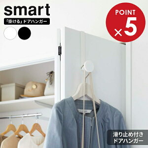 R smart X}[g ~ߕt hAnK[ IׂJ[: zCg 5968 / ubN 5969 b hAtbN hA nK[ hAɂ Xq  Jo R[g