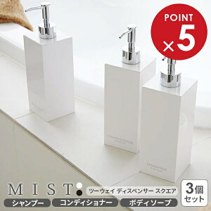 R MIST ~Xg c[EFCfBXyT[ 3Zbg XNGA iVv[ERfBVi[E{fB\[vj zCg / ubN b lߑւ{g 3 Zbg l e |v 