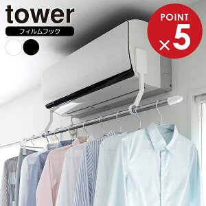 R tower ^[ tBtbNGAR|[z_[ zCg 6308 / ubN 6309 b   tBtbN |[z_[ ȃGl  GAR