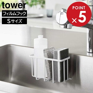 R tower ^[ tBtbN[bN ^[S zCg ubN 6915 6916