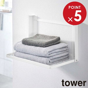 R tower ^[ ΂{[hǑΉ ܂ݒI zCg ubN 8142 8143 b ^InK[ oX^I tFCX^I ^Iz_[ ǖʎ[