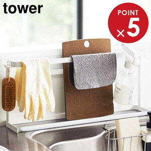 R tower ^[ Lb`܂Ȕ&g[X^h zCgubN 5688 5689 b ܂Ȕ gC Ԏ[ Lb`[