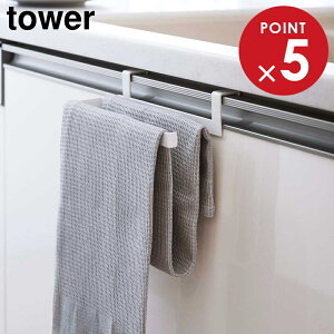 R tower ^[ ݍݖh~^InK[ zCg ubN 6708 6709 b ^I| ^Iz_[