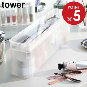 R tower ^[ lC[P[X zCg ubN 8062 8063 b }jLA lC|bV lC [ lC{bNX