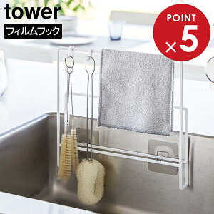 R tower ^[ tBtbNz&܂Ȕz_[ zCg ubN 6917 6918 b ܂Ȕ ӂ|