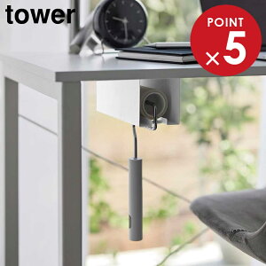 R tower ^[ e[uJ[ybgN[i[z_[ zCg ubN 3710 3711 b SN[i[ P[X [