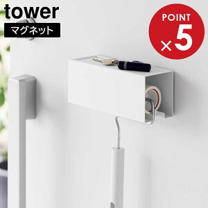 R tower ^[ }OlbgJ[ybgN[i[z_[ zCg ubN 3712 3713 b SN[i[Jo[ RR [