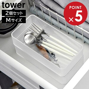 ꂪNA cd˂o[P[X ^[ M 2g R tower zCg ubN 3642 3643 [P[X Jg[P[X RX{bNX ^[V[Y yamazaki