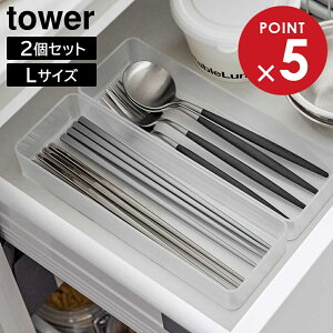 cd˂o[P[X ^[ L 2g R tower zCg ubN 3644 3645 [P[X Jg[P[X RX{bNX ^[V[Y yamazaki