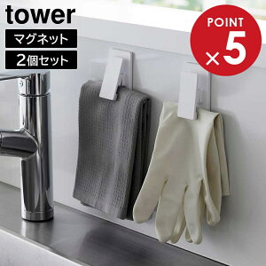 }OlbgNbv ^[2g R tower zCg ubN 3669 3670 }Olbg [  Vv yamazaki