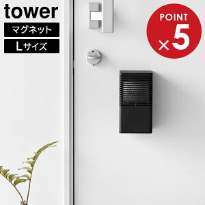 }OlbgL܃P[X ^[ L R tower zCg ubN 3663 3664 ^[V[Y yamazaki