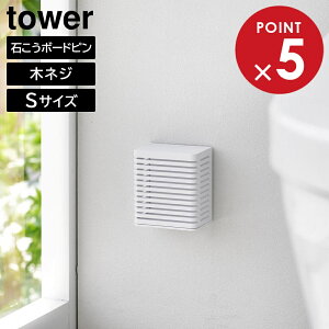 ΂{[hǑΉL܃P[X ^[ S R tower zCg ubN 3665 3666 ^[V[Y yamazaki