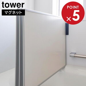}OlbgoX[CWhCnK[ ^[ R tower 2g 3g Ή zCg ubN 3955 3956 ^[V[Y yamazaki