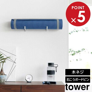 ΂{[hǑΉEH[K}bgnK[ ^[ R tower zCg ubN 4090 4091 ^[V[Y yamazaki