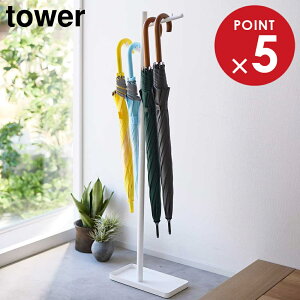 nMOP ^[ R tower zCg ubN 4516 4517 ^[V[Y yamazaki