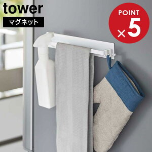 }OlbgLb`^InK[ ^[ Ch R tower zCg ubN 3099 3100 ӂ| Xv[tbN }Olbg[ ^[V[Y yamazaki