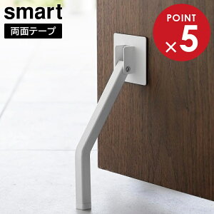 e[vœ\܂݃hAXgbp[ X}[g O R smart zCg ubN 3726 3727 yamazaki