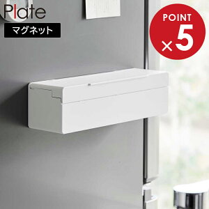 }Olbg܂ȔV[gP[X v[g R plate zCg 1783 yamazaki