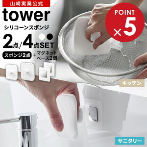 R tower ^[ }Olbg VR[X|W iLb`×Tj^[j+ }Olbgx[X Zbg 1842 1843 1904b HX|W VN  ʑ ʃ{E  | uV